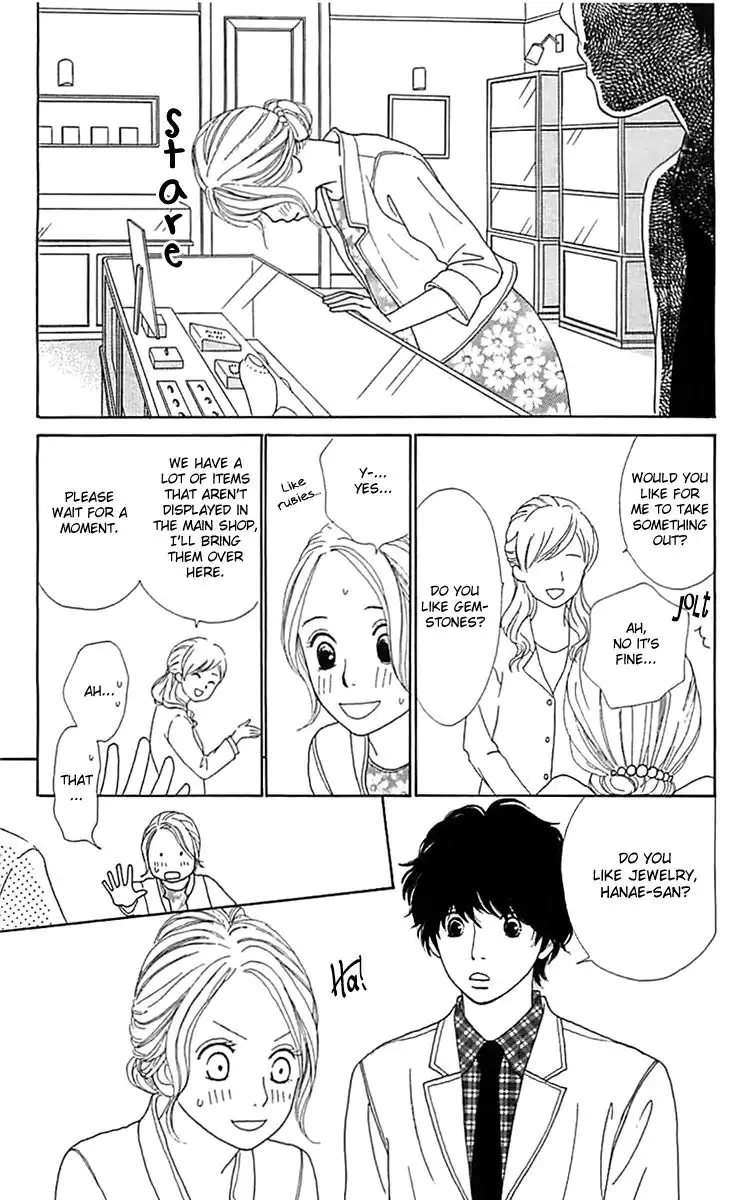 Kyou wa Kaisha Yasumimasu. Chapter 13 50